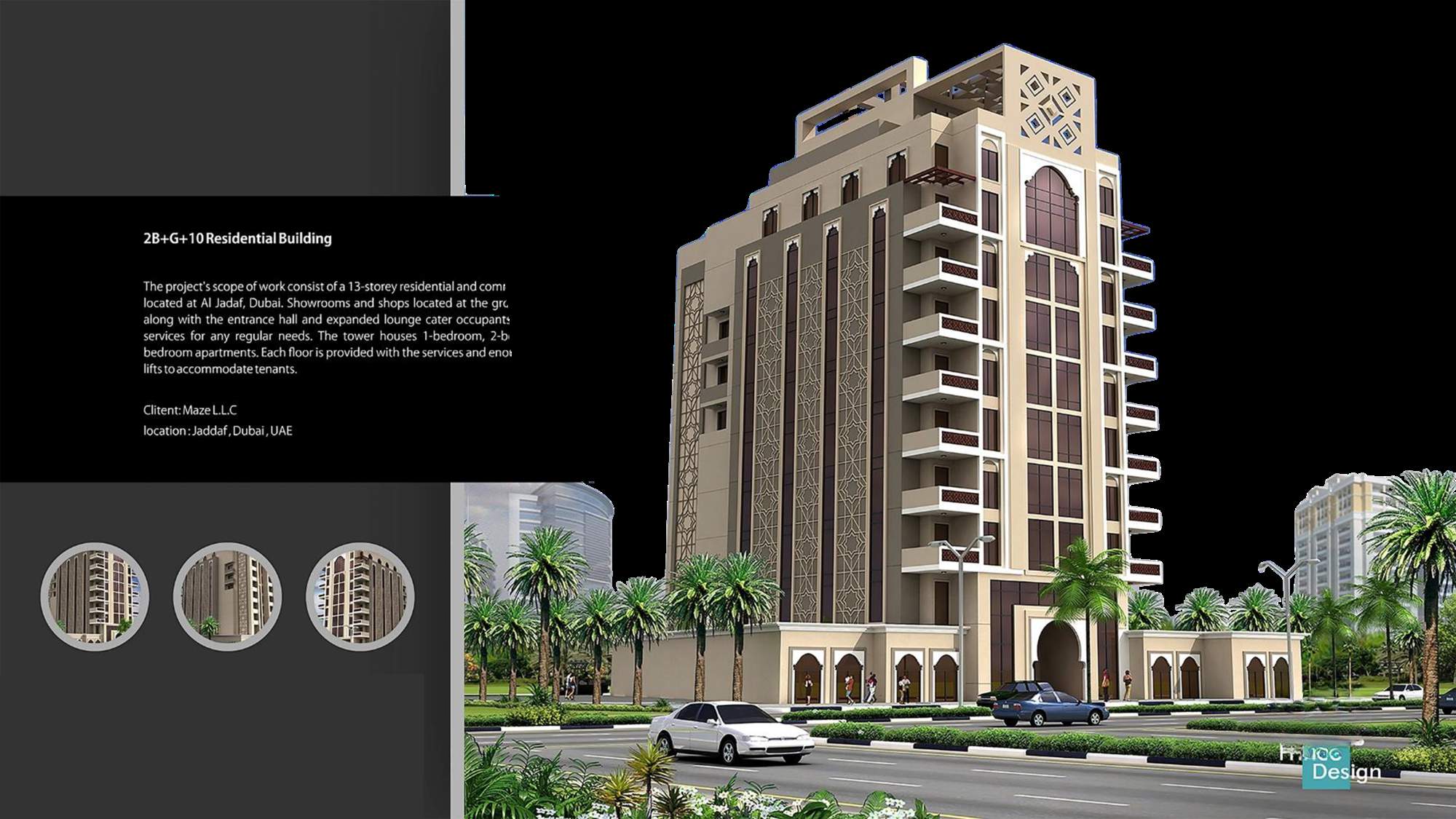 Al Jaddaf Building — supplementary view 2