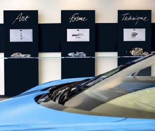 Bugatti Showroom — supplementary view 2