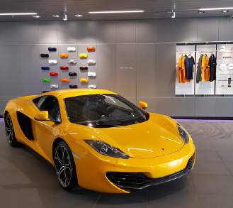 McLaren Showroom — supplementary view 4
